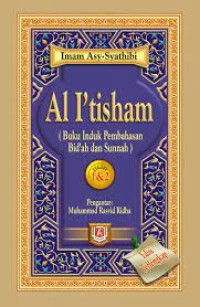 Al-I'tisham