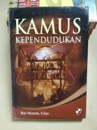 Kamus kependudukan
