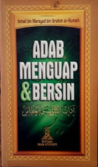 Adab menguap dan bersin