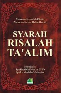 Syarah risalah ta'alim