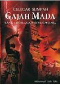 Gelegar sumpah gajah mada