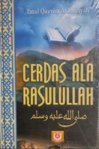 Cerdas ala rasulullah
