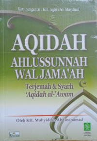 Aqidah ahlussunnah wal jama'ah