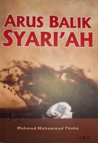 Arus balik syari'ah