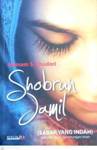 Shobrun Jamil