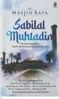 Masjid Raya Sabilal Muhtadin