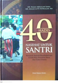 40 Hadis Nasihat Untuk Santri