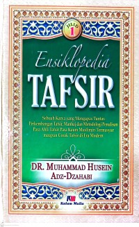 Ensiklopedia Tafsir Jilid 1