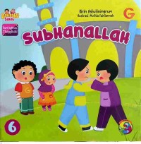 Subhanallah