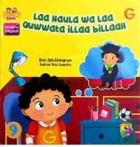Laa Haula wa Laa Quwwata Illaa Billaah