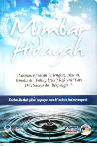 Mimbar Hidayah