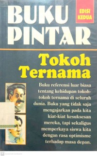 Buku Pintar Tokoh Ternama
