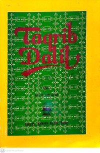 Tarjamah Taqrib Dalil Jilid 1