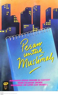 Pesan Untuk Muslimah