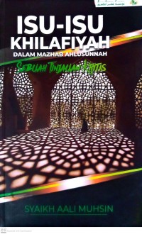 Isu-Isu Khilafiyah dalam Mahzab Ahlusunnah