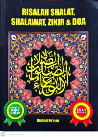 Risalah Shalat, Shalawat, Zikir dan Doa
