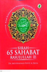 Sirah 65 Sahabat Rasulullah SAW