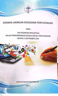Seminar Jaringan Kerjasama Perpustakaan
