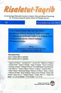 Risalatut-Taqrib Volume 52