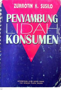 Penyambung Lidah Konsumen