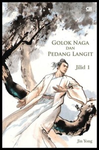 Golok naga dan pedang langit