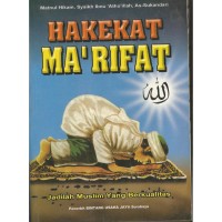 Hakekat Ma'rifat