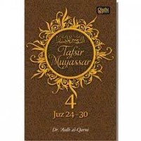 Tafsir Muyassar Jilid 1 : Juz 1-8