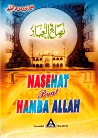Nasehat buat hamba Allah