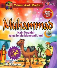 Rasulullah : Nabi Akhir Zaman