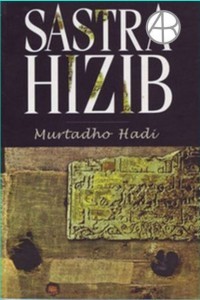 Sastra hizib