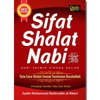 Sifat Shalat Nabi