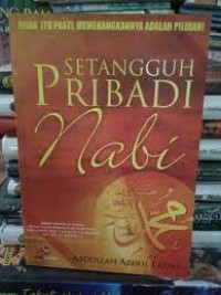 Setangguh pribadi nabi muhammad
