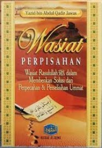 Wasiat Perpisahan