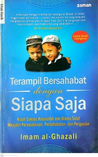 Terampil Bersahabat dengan Siapa Saja