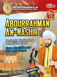 Abdurrahman An-Nashir : Peminmpin Muslim yang Memajukan Eropa