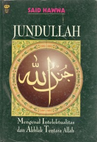 Jundullah