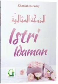 Istri idaman