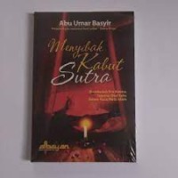 Menyibak kabut sutra : membedah pro kontra seputar oral seks dalam kaca mata Islam