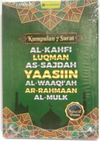 Permata Terpendam (I) Tafsir Analisis Surah: As-Sajdah, Yasin, Ar-Rahman, Al-Waqiah, Al-Mulk