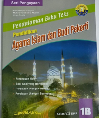 Buku Kerjaku Belajar Agama Islam Jilid 1B: untuk SMP Kelas VII Semester 2