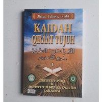 Kaidah Qiraat Tujuh Menurut Tariq Sya'ibiyyah Jilid 1
