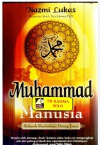 Muhammad juga manusia: sebuah pembelaan orang luar